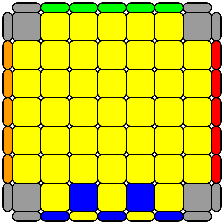 Inner 2-Edge Flip